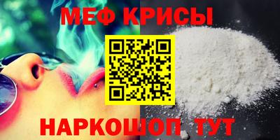 хмурый Апшеронск