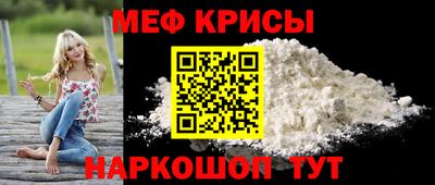 хмурый Апшеронск