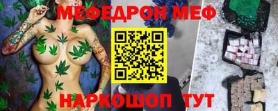 хмурый Апшеронск