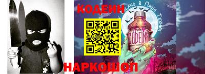 каннабис Апрелевка