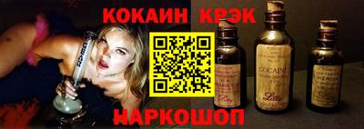 хмурый Апшеронск
