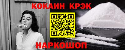 каннабис Апрелевка
