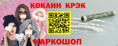 МДПВ Аргун
