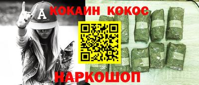 МДПВ Аргун