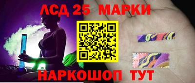 МДПВ Аргун