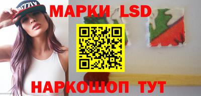 хмурый Апшеронск
