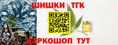 хмурый Апшеронск