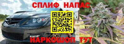 МДПВ Аргун