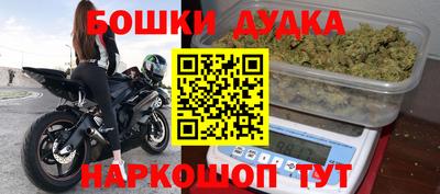 МДПВ Аргун