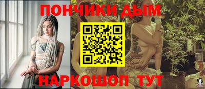 хмурый Апшеронск