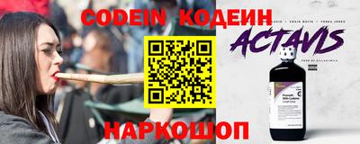 МДПВ Аргун