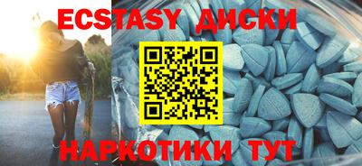 МДПВ Аргун