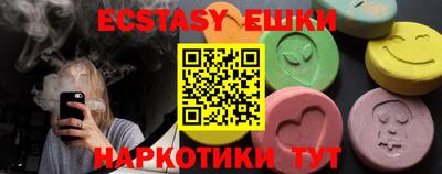 МДПВ Аргун