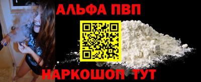 МДПВ Аргун