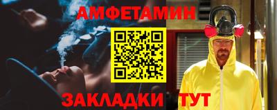 каннабис Апрелевка