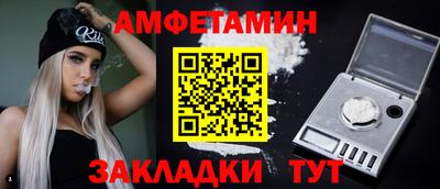 каннабис Апрелевка