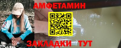 каннабис Апрелевка