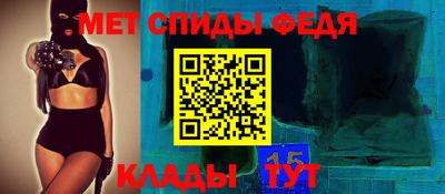 каннабис Апрелевка