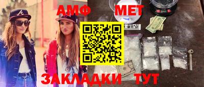 каннабис Апрелевка