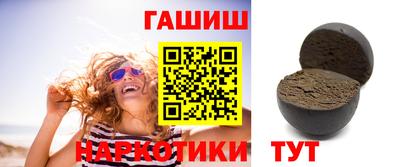 каннабис Апрелевка