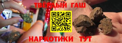 хмурый Апшеронск