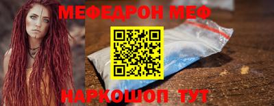 хмурый Апшеронск